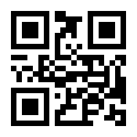 QR-Code zur Seite https://www.isbn.de/9789811559518