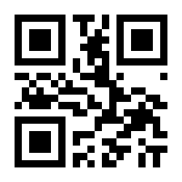 QR-Code zur Seite https://www.isbn.de/9789811562808
