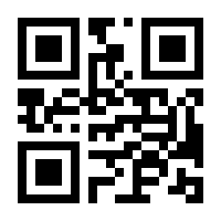 QR-Code zur Seite https://www.isbn.de/9789811562822