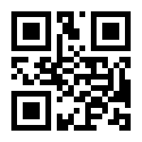 QR-Code zur Seite https://www.isbn.de/9789811562914