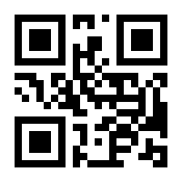 QR-Code zur Seite https://www.isbn.de/9789811563027