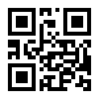 QR-Code zur Seite https://www.isbn.de/9789811563034