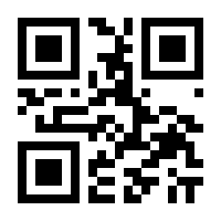 QR-Code zur Seite https://www.isbn.de/9789811564468