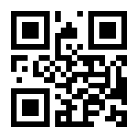 QR-Code zur Seite https://www.isbn.de/9789811564550