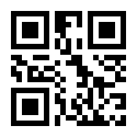 QR-Code zur Seite https://www.isbn.de/9789811564666
