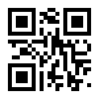 QR-Code zur Buchseite 9789811569715