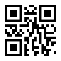 QR-Code zur Seite https://www.isbn.de/9789811569784