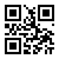 QR-Code zur Seite https://www.isbn.de/9789811569807