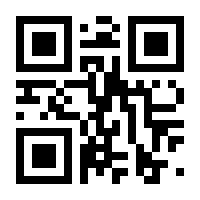 QR-Code zur Seite https://www.isbn.de/9789811569906