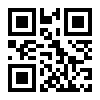 QR-Code zur Buchseite 9789811570001