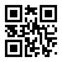 QR-Code zur Seite https://www.isbn.de/9789811575525