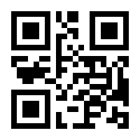 QR-Code zur Seite https://www.isbn.de/9789811576188