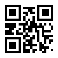 QR-Code zur Seite https://www.isbn.de/9789811576201