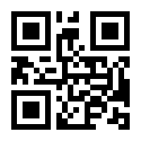 QR-Code zur Seite https://www.isbn.de/9789811577512