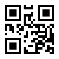 QR-Code zur Seite https://www.isbn.de/9789811577642