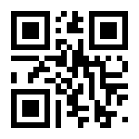 QR-Code zur Seite https://www.isbn.de/9789811577994