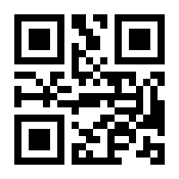 QR-Code zur Seite https://www.isbn.de/9789811581465