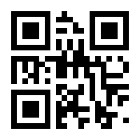 QR-Code zur Seite https://www.isbn.de/9789811585487
