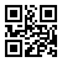 QR-Code zur Seite https://www.isbn.de/9789811585777