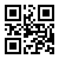 QR-Code zur Seite https://www.isbn.de/9789811585807