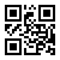 QR-Code zur Seite https://www.isbn.de/9789811587511