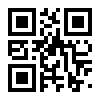 QR-Code zur Seite https://www.isbn.de/9789811590139