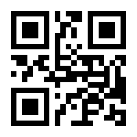 QR-Code zur Seite https://www.isbn.de/9789811590658