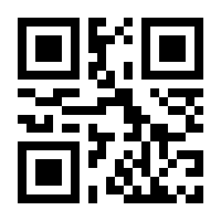 QR-Code zur Buchseite 9789811590665