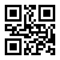 QR-Code zur Seite https://www.isbn.de/9789811590856
