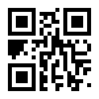 QR-Code zur Seite https://www.isbn.de/9789811590979