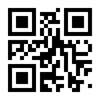 QR-Code zur Seite https://www.isbn.de/9789811590993