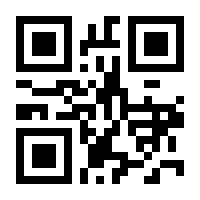 QR-Code zur Seite https://www.isbn.de/9789811592096