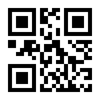 QR-Code zur Seite https://www.isbn.de/9789811593628