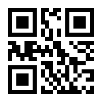 QR-Code zur Seite https://www.isbn.de/9789811593666