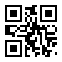 QR-Code zur Seite https://www.isbn.de/9789811593673