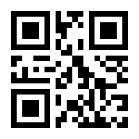 QR-Code zur Seite https://www.isbn.de/9789811593864