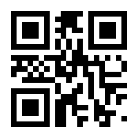 QR-Code zur Seite https://www.isbn.de/9789811594243