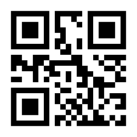 QR-Code zur Seite https://www.isbn.de/9789811594625