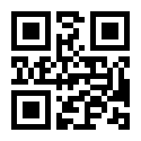 QR-Code zur Seite https://www.isbn.de/9789811595127