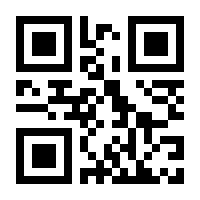 QR-Code zur Seite https://www.isbn.de/9789811595509