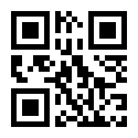 QR-Code zur Seite https://www.isbn.de/9789811596612