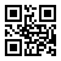 QR-Code zur Seite https://www.isbn.de/9789811598562
