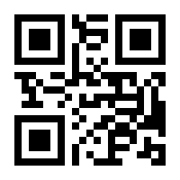 QR-Code zur Seite https://www.isbn.de/9789811600814