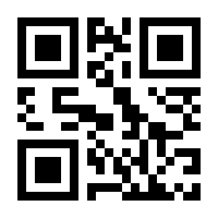 QR-Code zur Seite https://www.isbn.de/9789811600999