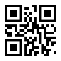 QR-Code zur Seite https://www.isbn.de/9789811603273