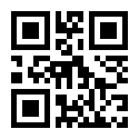 QR-Code zur Seite https://www.isbn.de/9789811604249