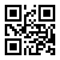 QR-Code zur Buchseite 9789811604638