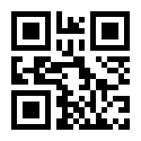 QR-Code zur Seite https://www.isbn.de/9789811605482