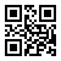 QR-Code zur Seite https://www.isbn.de/9789811605529