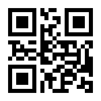 QR-Code zur Seite https://www.isbn.de/9789811606007